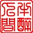 时间角兽