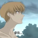 十三郎 1070310