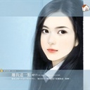 人淡如菊 210312