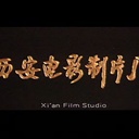 非无江海志 796314