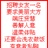 苹果超人2850032