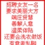 苹果超人2850032