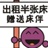 海外 946320