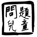 penti 772326