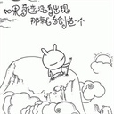 枫林叶川 1028330