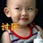 xueme2010