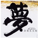 sixdream 1006035
