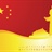 xiaohang 870371
