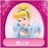婕公主 2102374