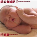 土豆烧牛肉 1078402