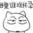 行走·随 2356409