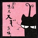 yayo 112041