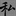 vi小熊饼干vi 1326416