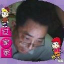 天上的星星 112043