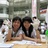 Roxanne 120446