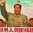 上善 846460