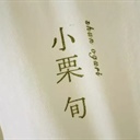 の 1308463