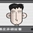 陈赖汉 746472
