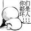 Lucy_yu2004