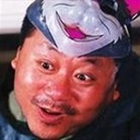文化人 1170504