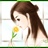 平凡女子 1000506