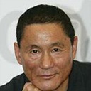 北野武 1074509