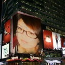 sabrina 1874539