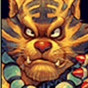 魔のTiger 882545