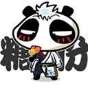 L tsui 2166556