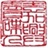 嘉兴卖碟人 654566