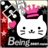 Iresh 812571
