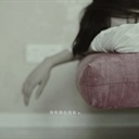 Smile 1838058