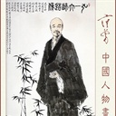 戴同学 1562613