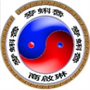 老武 930623