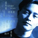 零零 1480641
