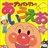 hana325 1098647