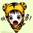 lisa5433 1402669