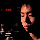 叶之落 806685