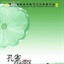 孔雀Peacock 318691