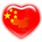 莣記莪莈 1072720