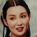 依米 1244720