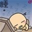 妖精的镜子 108758
