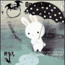 lose_水 1100760