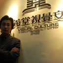 冰汶 718077