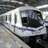 Metro 774077