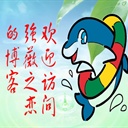强薇 1544897