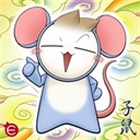 mouse169rat 200902