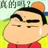 James Chen 914912