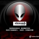 影视の迷 168921