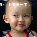 taijun 722928